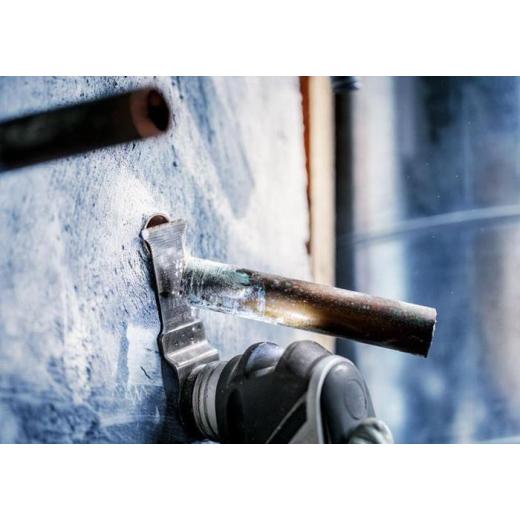 Tauchsägeblatt AIZ 32 AIB B.32mm Eintauch-T.50mm 1 St.Starlock BOSCH