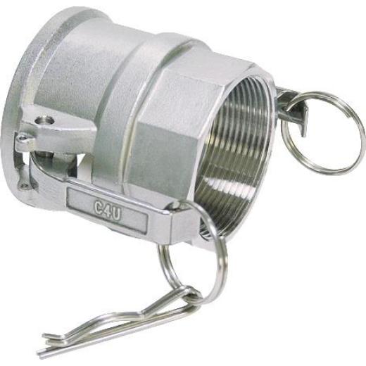 Hebelarmkupplung Kamlok Typ D VA (1.4408) 47,80mm 1 1/2 Zoll