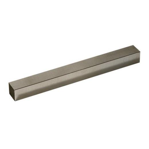 Drehling DIN 4964 Form B quad.B.10x10mm HSS-EW9Co10 1.3207 L.100mm WILKE | 5 Stück