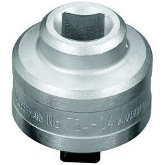 Drehmomentschlüssel-Set 8563-N-05 3/4 Zoll 155-760 Nm GEDORE