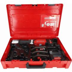 Akkupressmaschine ROMAX 4000 Basic Set AMPShare Akku,Ladegerät,SV 15,22,28mm 4Ah