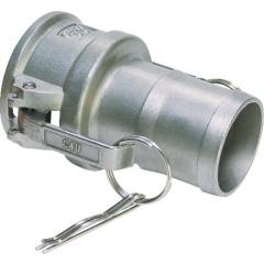 Hebelarmkupplung Kamlok Typ C VA (1.4408) 87,88mm 3 Zoll