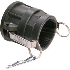 Hebelarmkupplung Kamlok Typ D PP 20,95mm 1/2 Zoll
