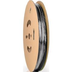 Schrumpfschlauch H-2(Z) f.ID 4,80mm Schrumpfrate 4,8/2,4 L.75m schwarz HONGSHANG | 75 Stück
