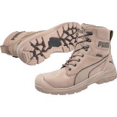 Sicherheitsstiefel CONQUEST STONE HIGH Gr.45 stone S3 CI HI HRO SRC DIN EN20345