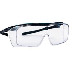 Über- u.Besucherbrille Ontor EN 166 Fassung:schwarz türkis Scheibe:klar PC INFIE