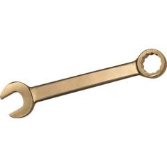 Ringmaulschlüssel SW 17mm L.210mm funkenfrei