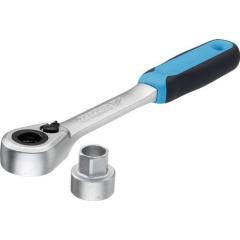 Steckschlüsselsatz 19 SKU-20 14-tlg.1/2 Zoll SW 10-24mm Z.60 6KT GEDORE