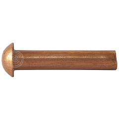 Halbrundniete DIN 660 (ISO 1051) | Kupfer | 2.5 x 6 mm | 1000 Stück