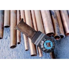 Tauchsägeblatt AIZ 32 AIB B.32mm Eintauch-T.50mm 1 St.Starlock BOSCH