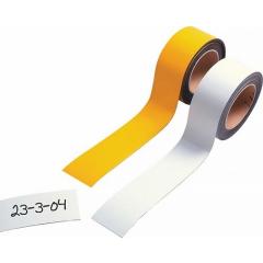 Magnetband Band-B.20mm Band-L.10m weiß EICHNER