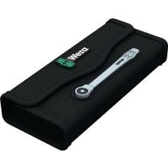 Steckschlüsselsatz 8100 SA 7 Zyklop 28-tlg.1/4 Zoll SW 5-13mm Z.76 6KT WERA