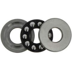 Axial-Rillenkugellager 51100 G ID 10mm AD 24mm B.9mm NACHI