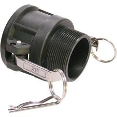 Hebelarmkupplung Kamlok Typ B PP 113,03mm 4 Zoll