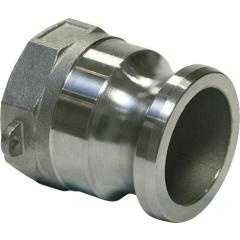 Hebelarmkupplung Kamlok Typ A VA (1.4408) m.PTFE Dicht.59,61mm 2 Zoll