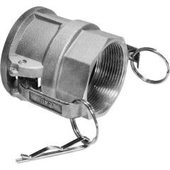 Hebelarmkupplung Kamlok Typ D Alu.203,20mm 8 Zoll