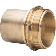 Tankwagenkupplung MS AG 2 Zoll glatter Stutzen Schl.-Gr.50mm TEGUMA