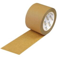 Klebeband Breite 75mm Länge 50m Stärke 130µ Papier braun XENIAL | 24 Stück