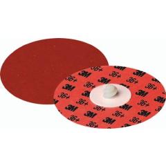 Schleifscheibe Cubitron™ II 984F D.50,8mm K.60+ 23000min-¹ 3M | 50 Stück