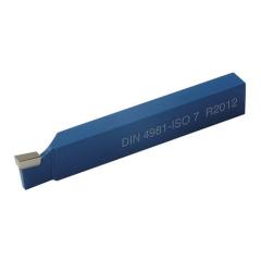 Stechdrehmeißel DIN 4981ISO7 20x12mm HM P25/P30 re. Wilke | 5 Stück